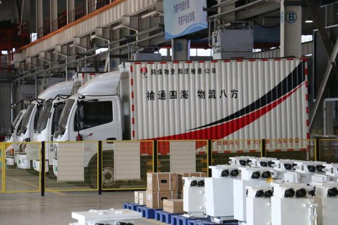 开云电竞:热文回顾打造煤炭行业智能仓储标杆助力陕煤物资管理升级(图9)