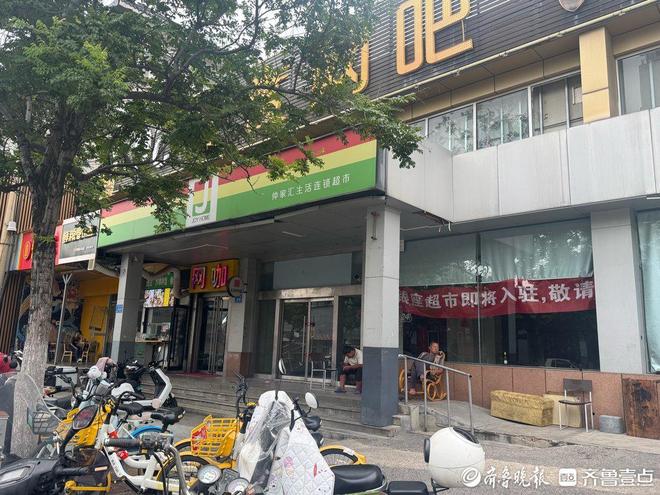 开云电竞入口:银座“杀回”便利店赛道？已有仲家汇门店要“换装”(图1)