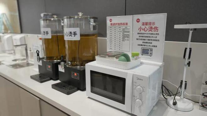 开云电竞入口:惠安首家胖永辉来了明天（12日）开业(图10)