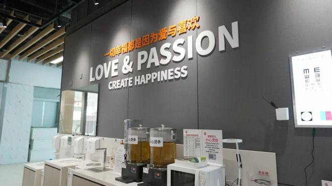 开云电竞入口:惠安首家胖永辉来了明天（12日）开业(图11)