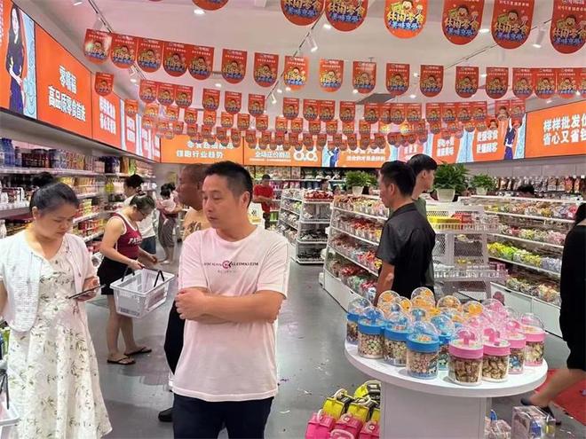 开云电竞app:零嘴福量贩零食连锁品牌迅速在零食零售市场崭露头角(图2)
