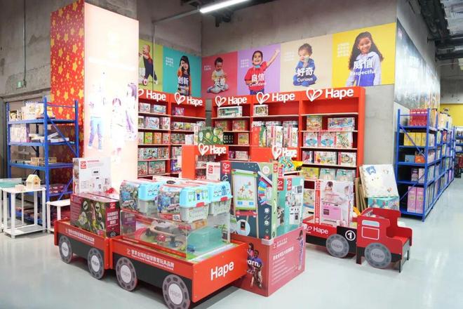 kaiyun开云电竞:低至5折起！青浦这座800平方米仓储式玩具城开业→(图1)