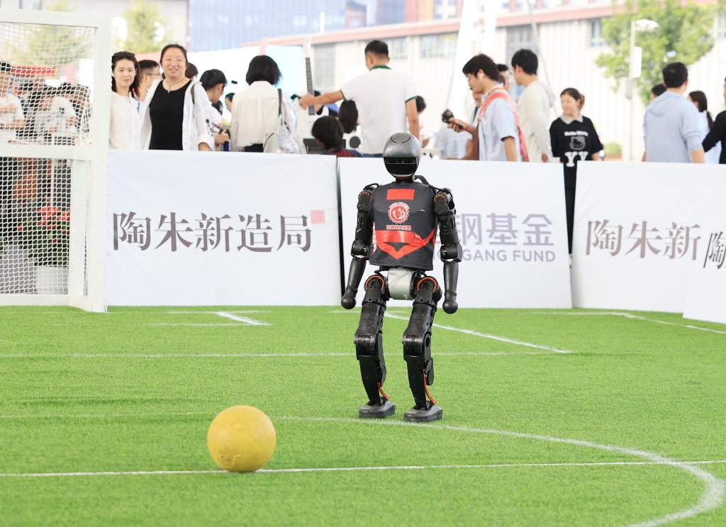 新华全媒＋丨服贸会上的科技新看点(图6)