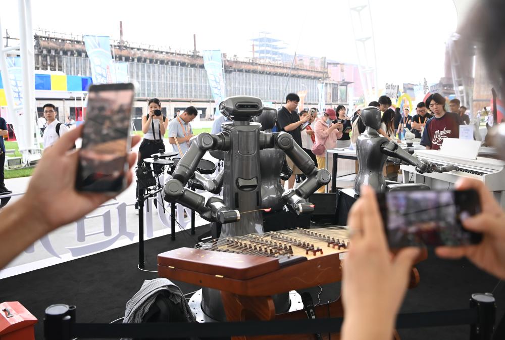 新华全媒＋丨服贸会上的科技新看点(图8)