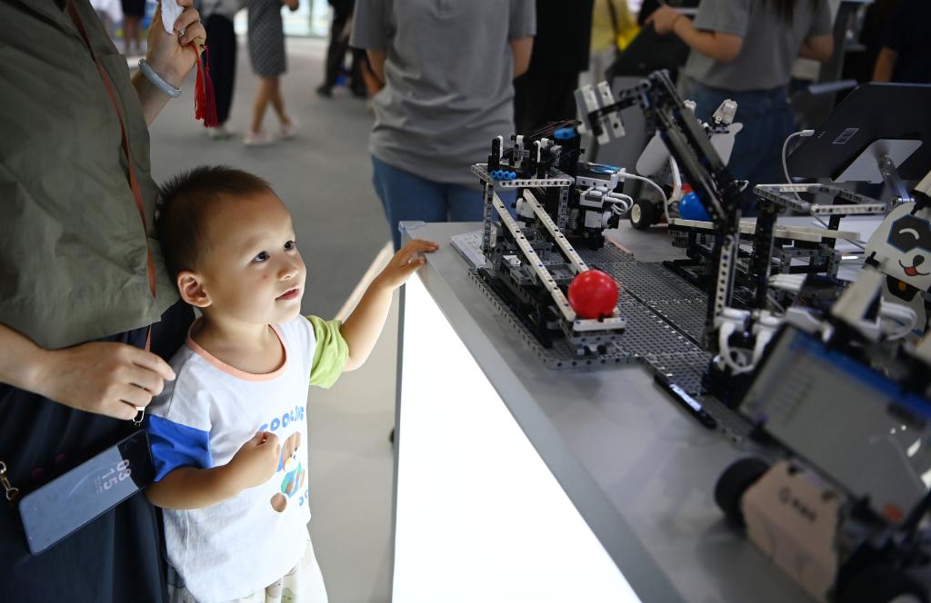 新华全媒＋丨服贸会上的科技新看点(图11)