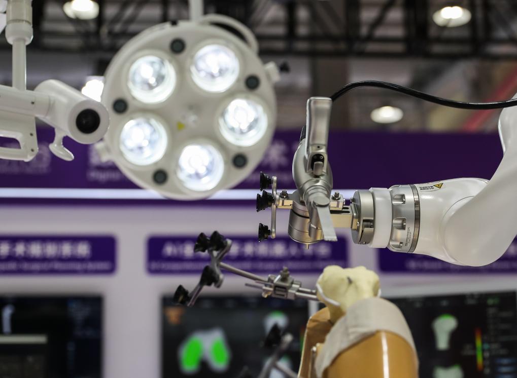 新华全媒＋丨服贸会上的科技新看点(图14)