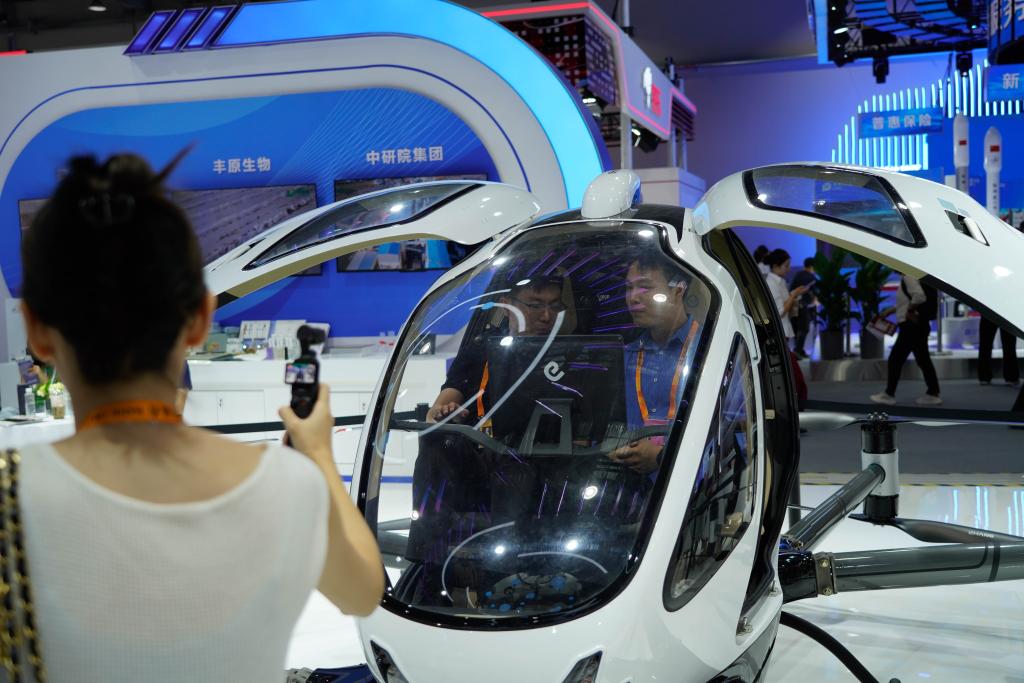 新华全媒＋丨服贸会上的科技新看点(图17)