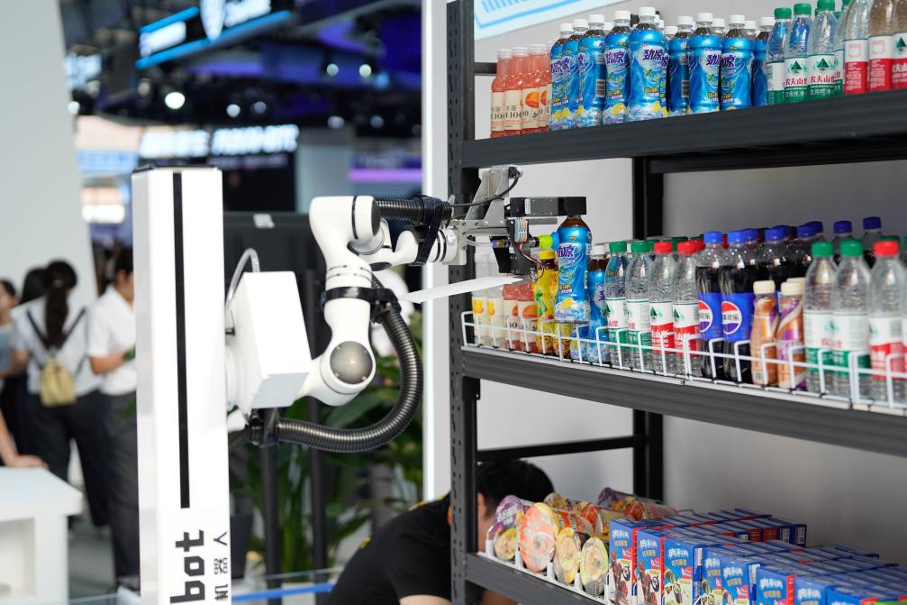 新华全媒＋丨服贸会上的科技新看点(图20)