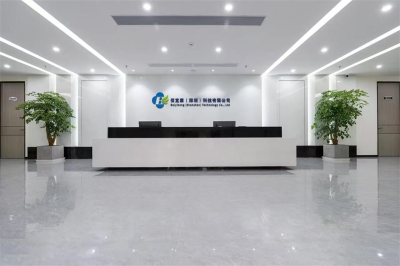 开云电竞佰宜康：数字化驱动的大健康新图景(图1)