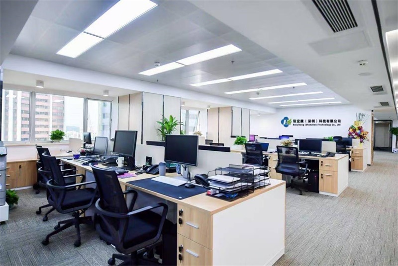 开云电竞佰宜康：数字化驱动的大健康新图景(图2)