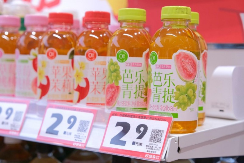 好想来十五周年：感谢每一份“想来”的期待(图5)