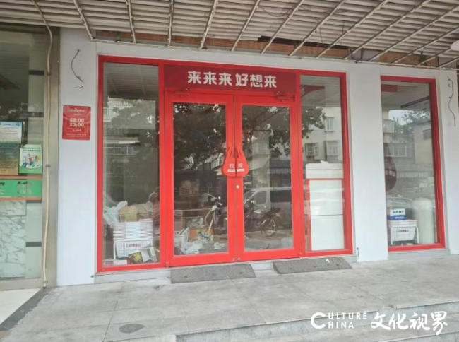 上半年闭店超去年全年新开店数量骤降约八成——“好想来”母公司万辰集团高速扩张模式“刹车”了？(图2)