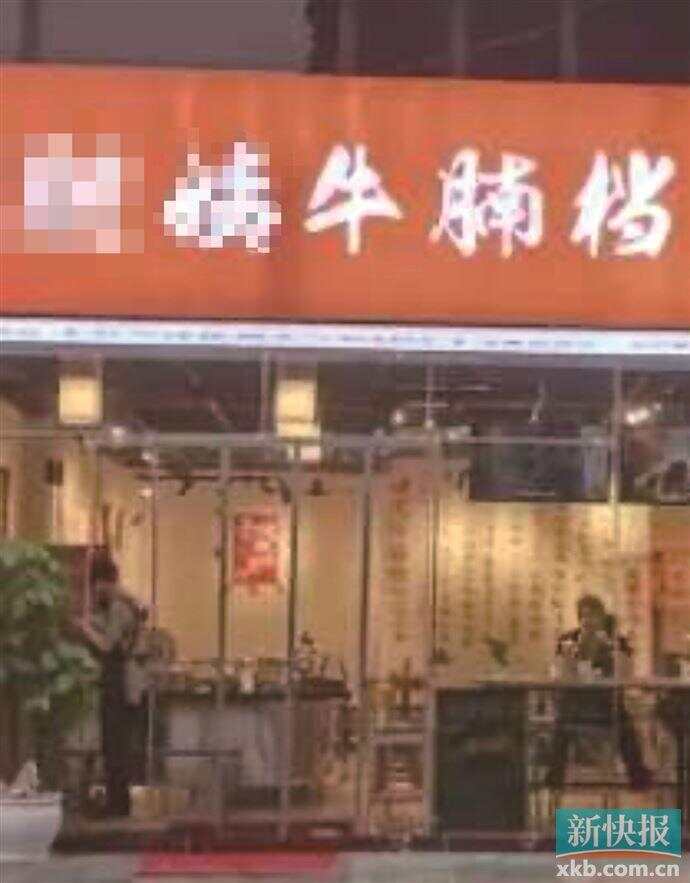 开云电竞入口:外卖商家拿“照骗”撑门面实际藏身城中村深巷卫生状况堪忧(图4)