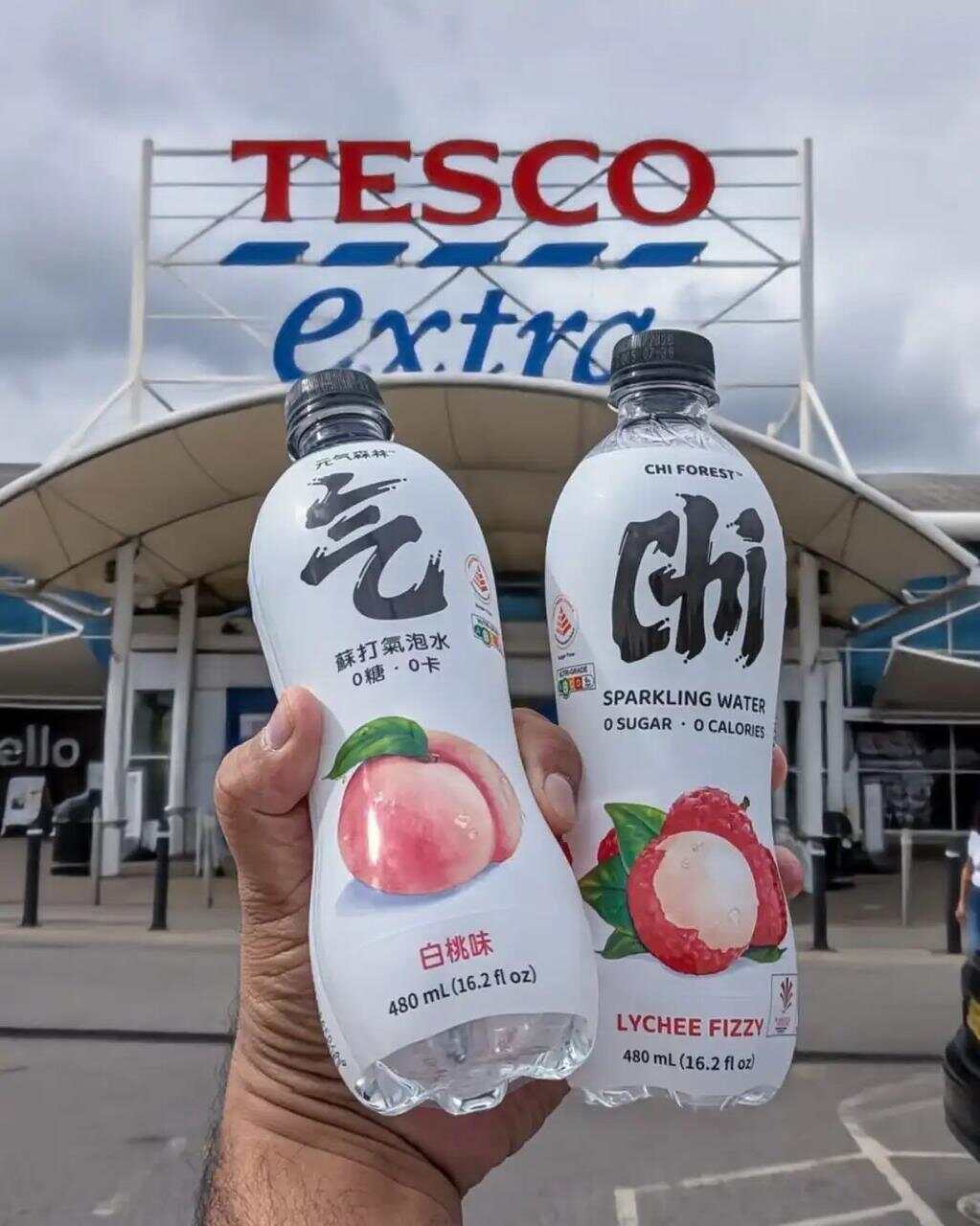 全球货架上的“中国味”：一瓶气泡水背后的出海突围(图1)