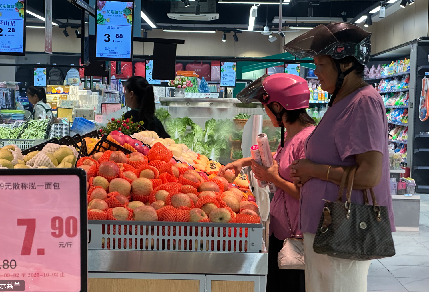 kaiyun开云电竞:池州市30家乡镇农贸市场有了“新模样”(图2)