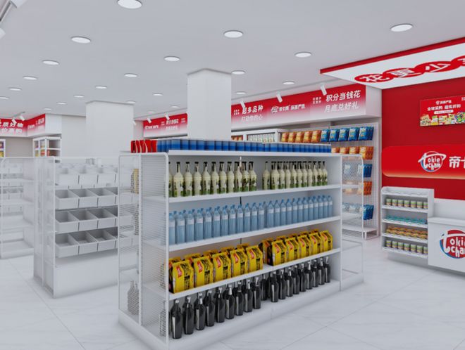 kaiyun开云电竞:帝卡姆环球严选省钱超市零食、民生必需品一站式采购(图4)