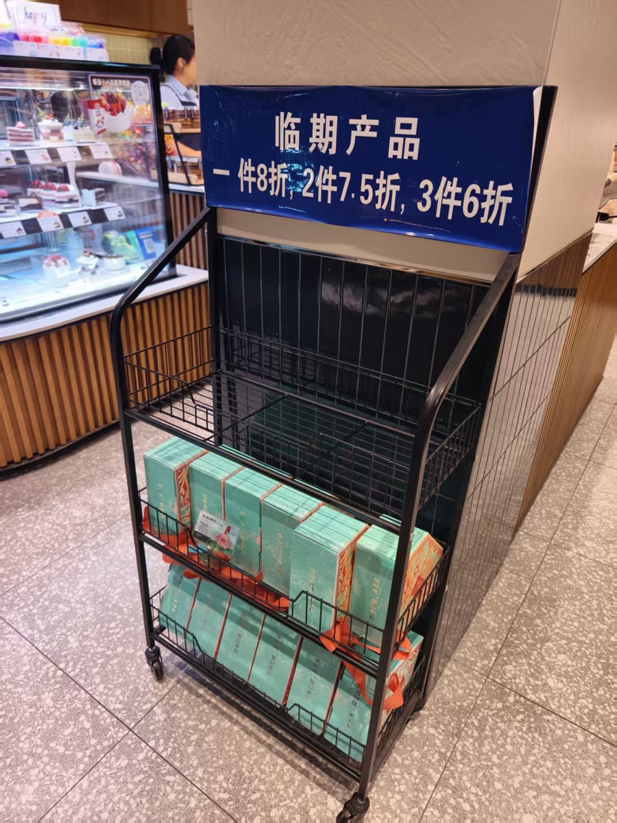 开云电竞:民生调查｜跑了上海20多家店“卖不完”的面包去哪了？(图9)