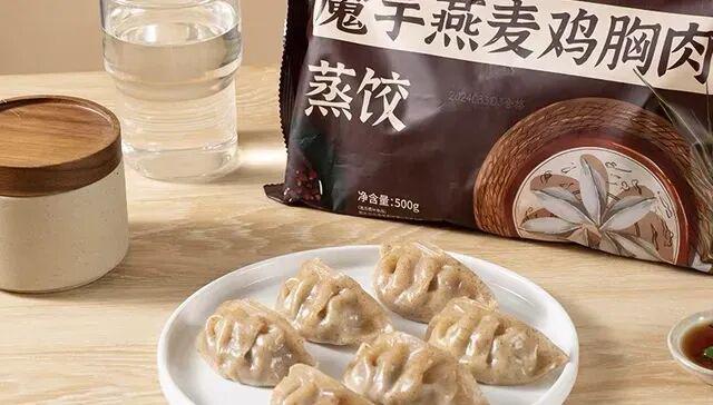 开云电竞:亚马逊旗下超市跑出多个“独角兽”被百事、Lactalis收购(图16)