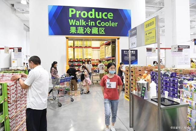 开云电竞网站:山姆260元会员费的本质是什么中产为“决策效率”投票(图1)