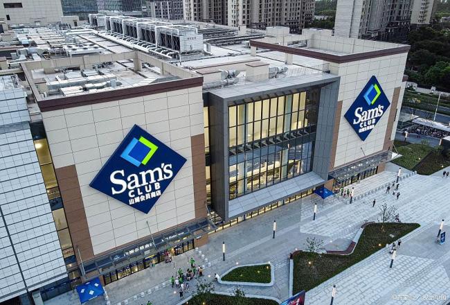 开云电竞网站:山姆260元会员费的本质是什么中产为“决策效率”投票(图4)