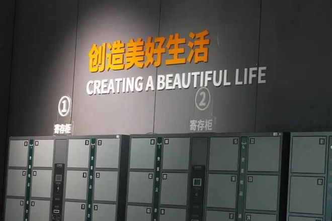 开云电竞:孝感首家“胖东来模式”调改店落地吾悦广场！(图5)