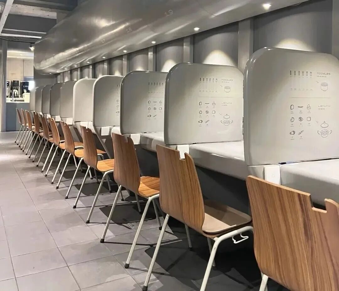 开云电竞:「i人经济」爆发改造七大消费场景(图1)