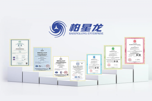 kaiyun开云电竞:柏星龙首创“四位一体”赋能品牌畅销让好创意转化为好生意(图4)