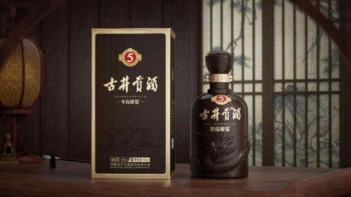 kaiyun开云电竞:柏星龙首创“四位一体”赋能品牌畅销让好创意转化为好生意(图5)