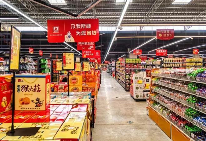 开云电竞入口:新型“销金窟”赚走打工人2000亿就连刘强东也入局了(图8)