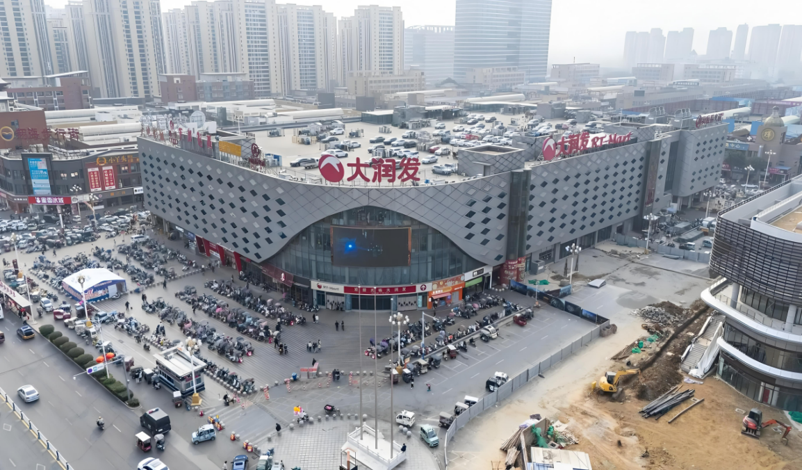 kaiyun开云电竞:临泉：何以成为“领跑县”？(图1)