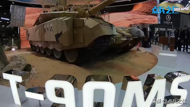 开云电竞网站:佛罗里达不养闲人俄罗斯货架不放样品坦克参展4天直接送前线(图1)