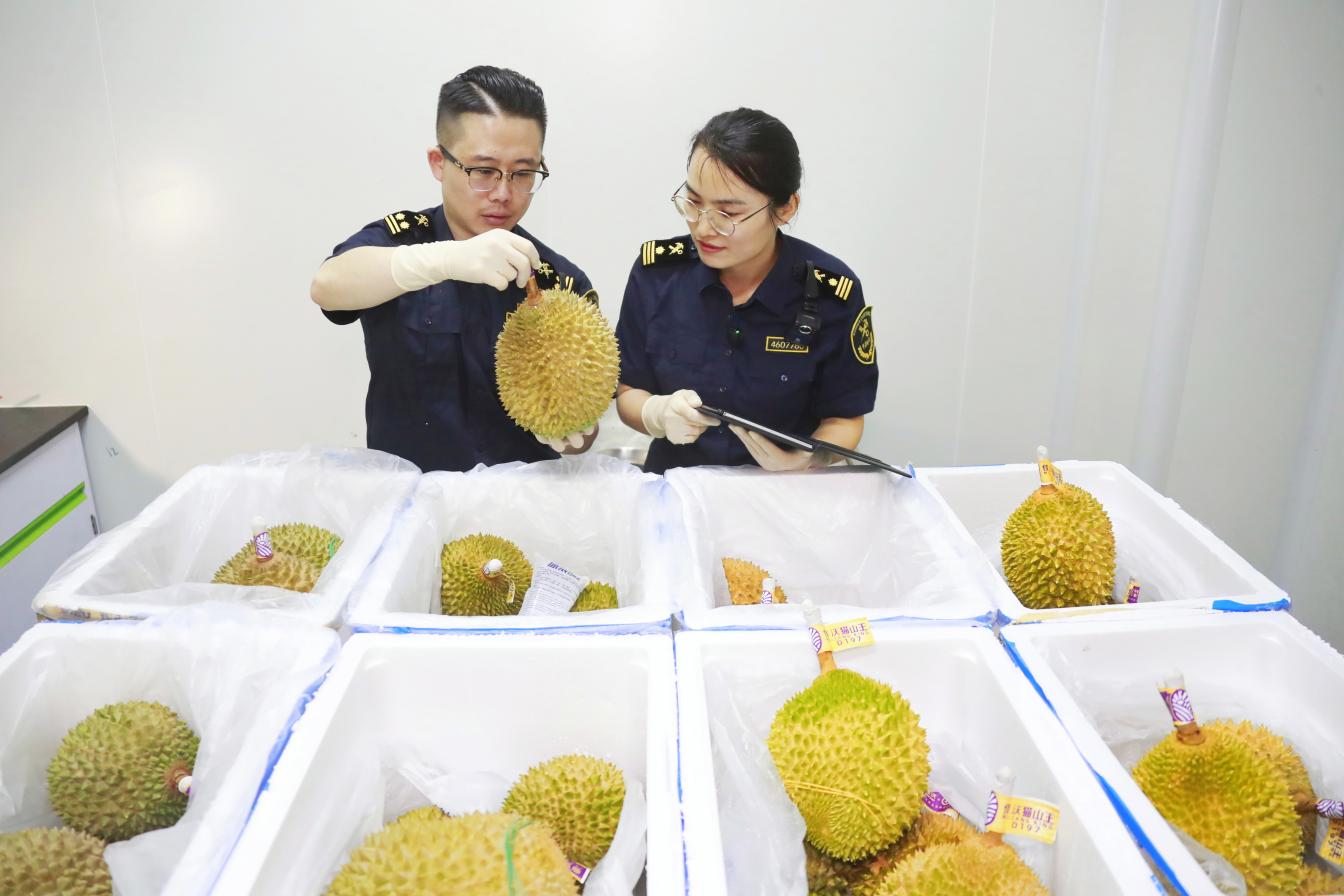 开云电竞:“双节”消费旺季来临(图1)