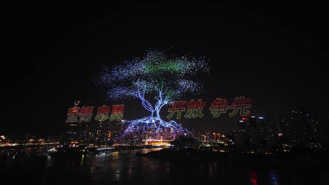 开云电竞美媒：中国公司推出新型集装箱系统可快速发射并回收大量无人机(图4)