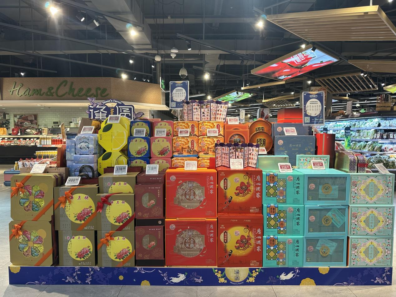 这届年轻人买的是月饼还是带馅儿的周边？(图3)