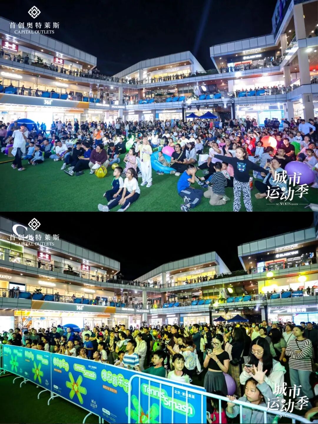 开云电竞入口:首创商管谈首创奥莱扩张及调改计划香港UNIBUY内地首开两个奥莱荟品仓华南首店火爆OutletsWeekly(图1)