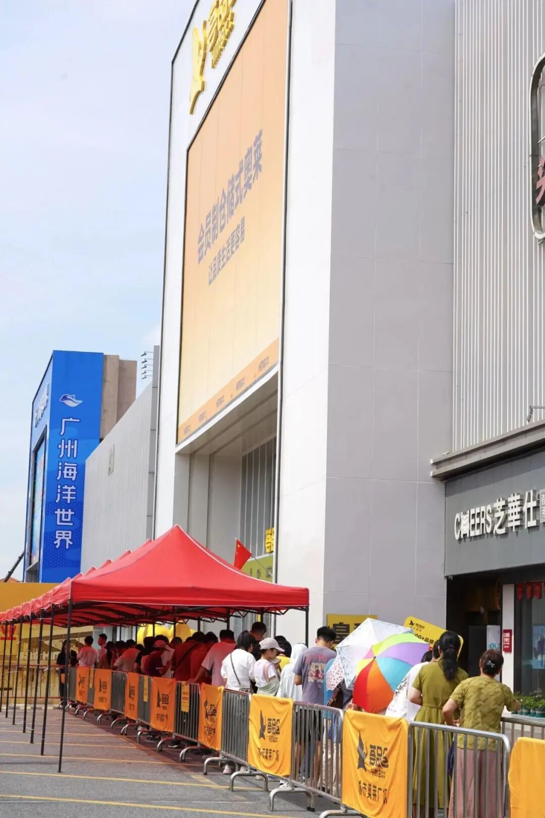 开云电竞入口:首创商管谈首创奥莱扩张及调改计划香港UNIBUY内地首开两个奥莱荟品仓华南首店火爆OutletsWeekly(图4)