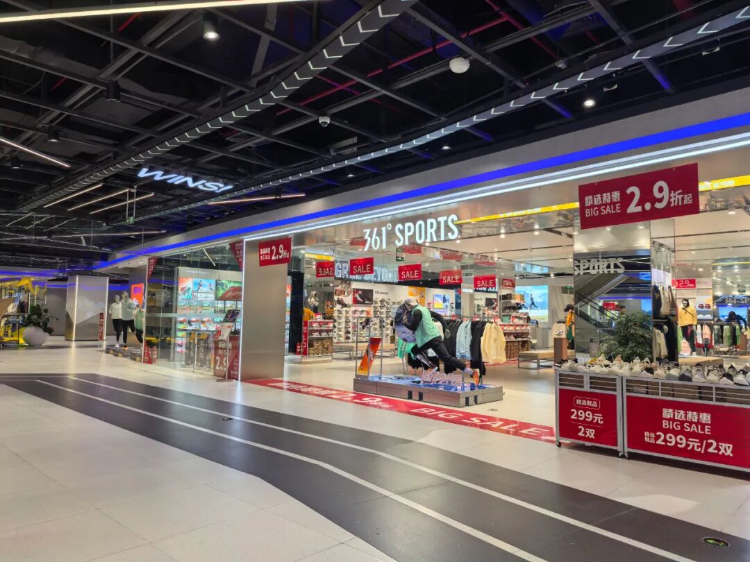 开云电竞入口:首创商管谈首创奥莱扩张及调改计划香港UNIBUY内地首开两个奥莱荟品仓华南首店火爆OutletsWeekly(图7)