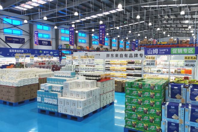 开云电竞入口:【奋进的北林我们的“十四五”】北林：双向开放开拓合作共赢新局面(图7)