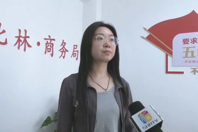 开云电竞入口:【奋进的北林我们的“十四五”】北林：双向开放开拓合作共赢新局面(图4)