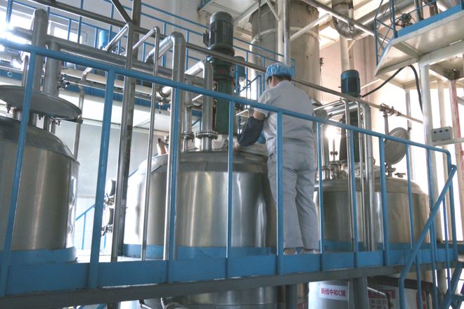 开云电竞入口:【奋进的北林我们的“十四五”】北林：双向开放开拓合作共赢新局面(图1)