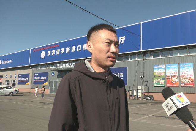 开云电竞入口:【奋进的北林我们的“十四五”】北林：双向开放开拓合作共赢新局面(图8)