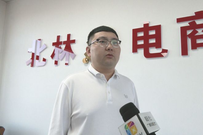 开云电竞入口:【奋进的北林我们的“十四五”】北林：双向开放开拓合作共赢新局面(图12)