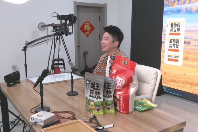 开云电竞入口:【奋进的北林我们的“十四五”】北林：双向开放开拓合作共赢新局面(图11)