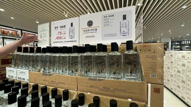 kaiyun开云电竞:见了150位经销商总结思考的10条生意洞察(图10)