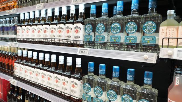 开云电竞入口:滨城第二家物美“胖改店”明日焕新开业(图3)