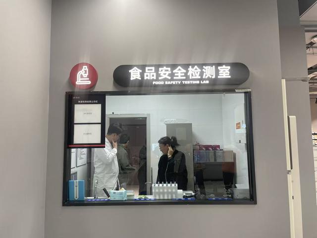 开云电竞入口:滨城第二家物美“胖改店”明日焕新开业(图7)