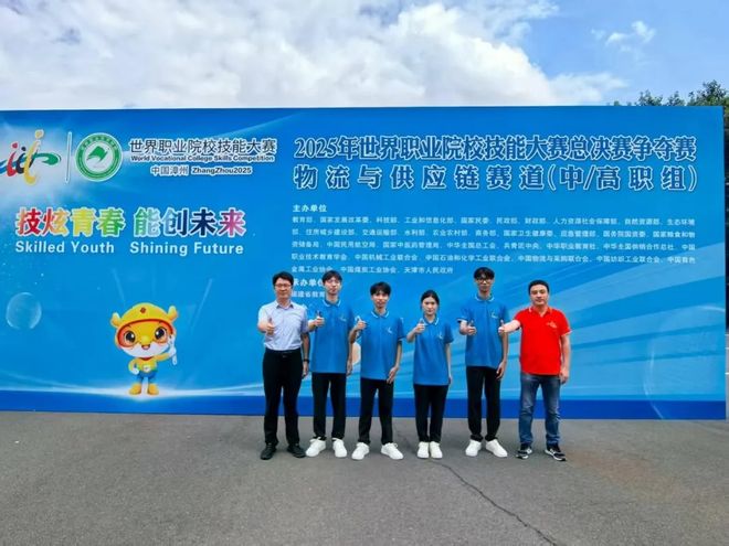 开云电竞:破解行业三大痛点常机电团队为制造业物流开出“创新药方”(图1)