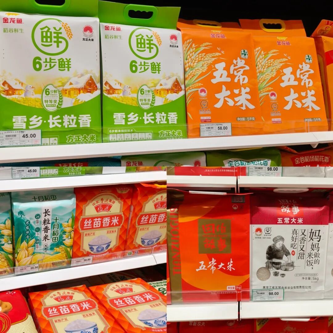 kaiyun开云电竞:实探农夫刘先生：“菜场+公园”模式成郑州超市新势力(图4)