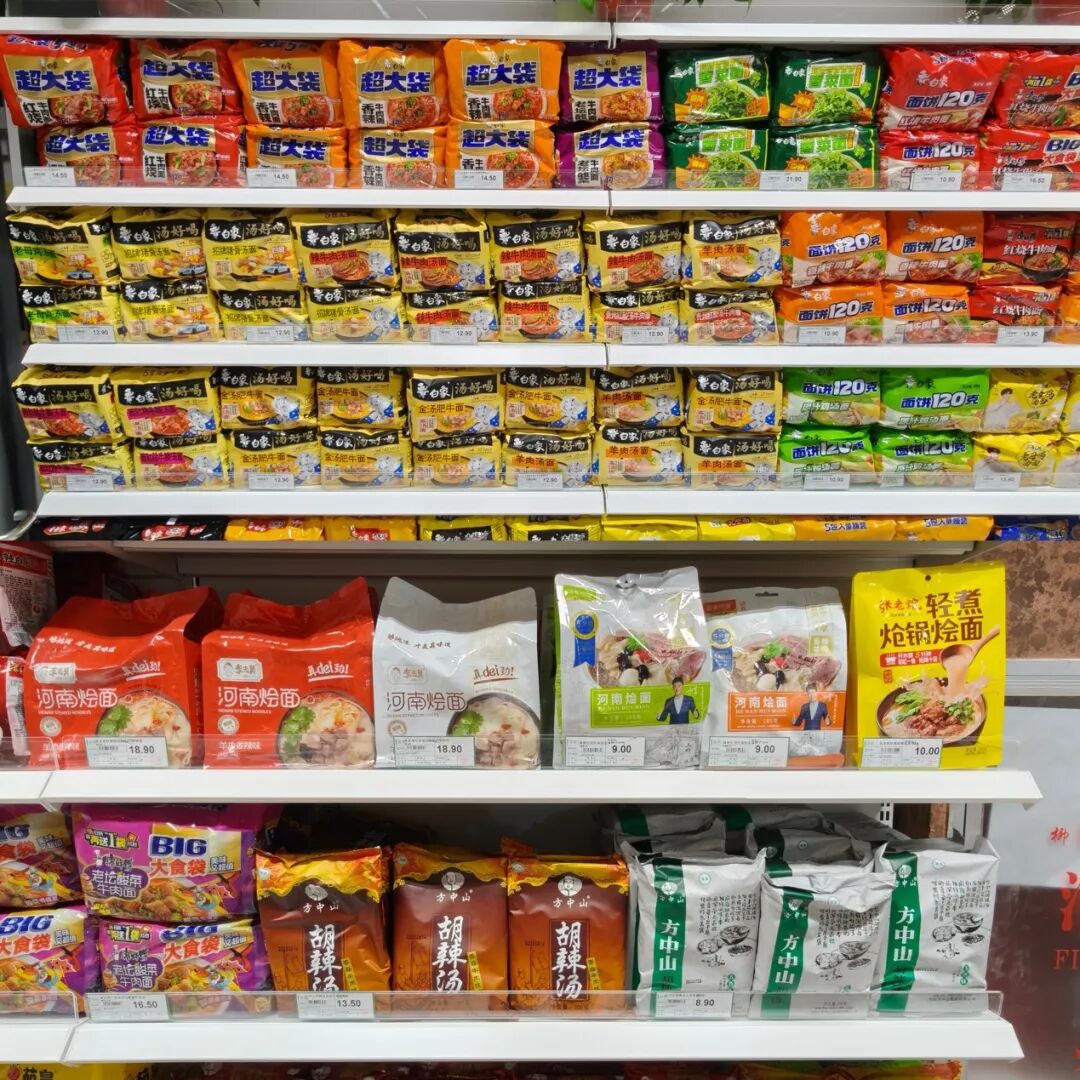 kaiyun开云电竞:实探农夫刘先生：“菜场+公园”模式成郑州超市新势力(图5)