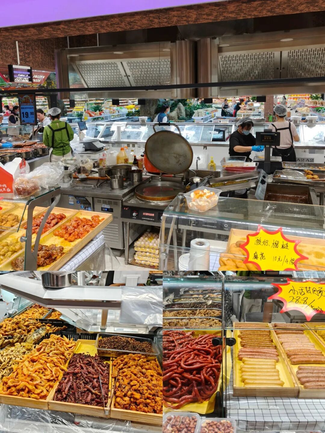 kaiyun开云电竞:实探农夫刘先生：“菜场+公园”模式成郑州超市新势力(图11)